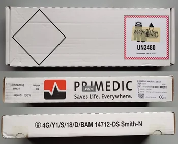 Медицинская батарея совместима с батарейным дефибриллятором Lifepo4 13,2 В 2,5 Ач M290 PRIMEDIC
